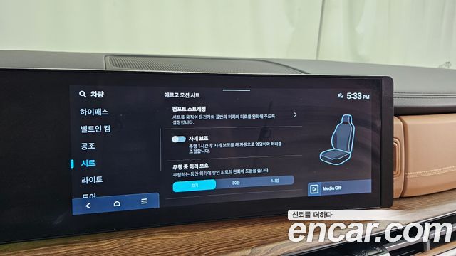 Hyundai Santafe 2025 — photo 34