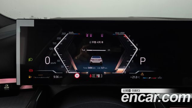 BMW 5-Series 2026 — photo 11