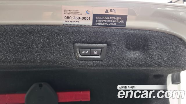 BMW 5-Series 2026 — photo 23