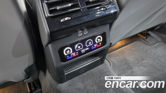 BMW 5-Series 2026 — photo 25