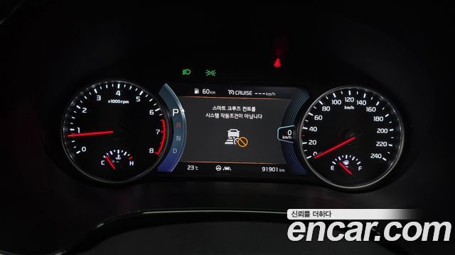Kia Seltos 2022 — photo 11