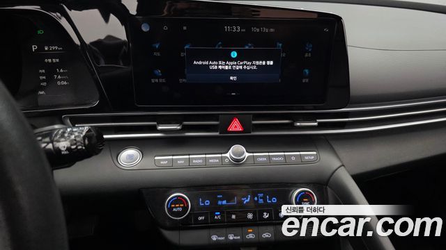 Hyundai AVANTE 2023 — photo 14