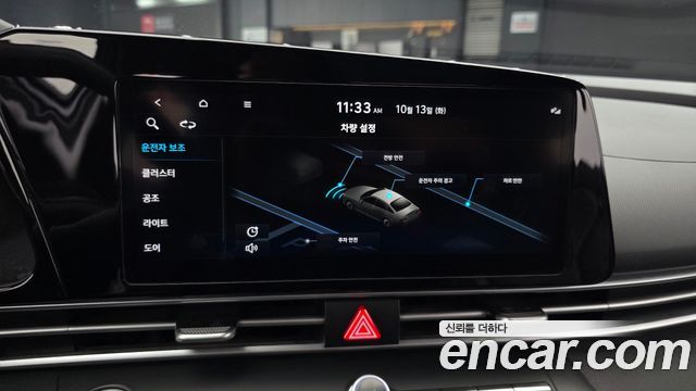 Hyundai AVANTE 2023 — photo 16