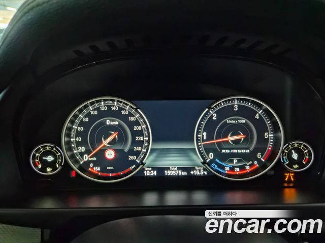 BMW X6 2018 — photo 7