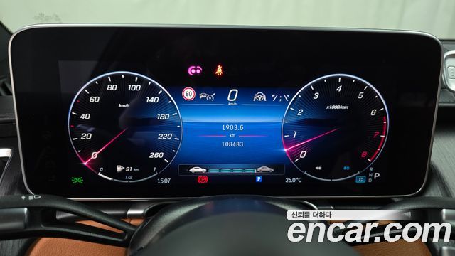 Mercedes-Benz S-Class 2022 — photo 11