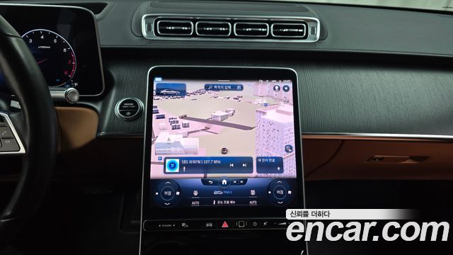 Mercedes-Benz S-Class 2022 — photo 19