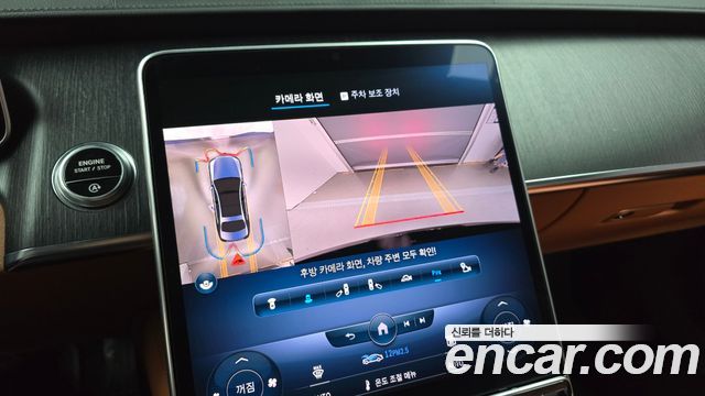Mercedes-Benz S-Class 2022 — photo 20