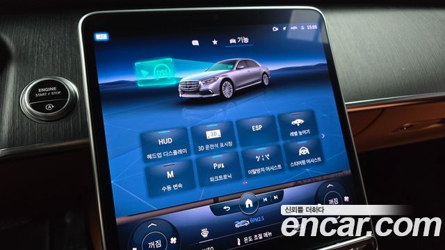 Mercedes-Benz S-Class 2022 — photo 21
