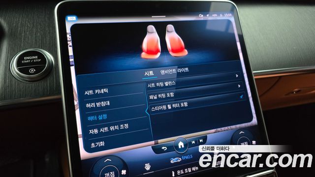 Mercedes-Benz S-Class 2022 — photo 23