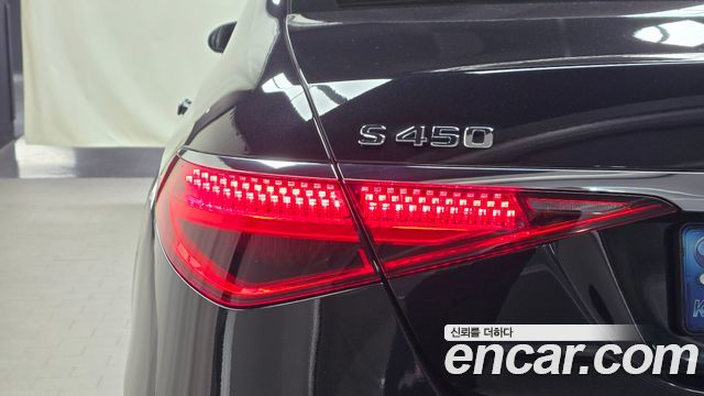 Mercedes-Benz S-Class 2022 — photo 9