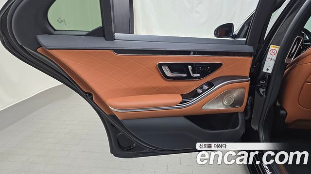 Mercedes-Benz S-Class 2022 — photo 15