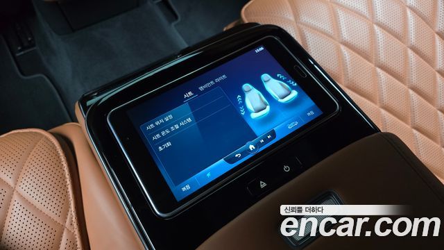 Mercedes-Benz S-Class 2022 — photo 31