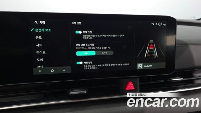 Kia Canival 2025 — photo 23