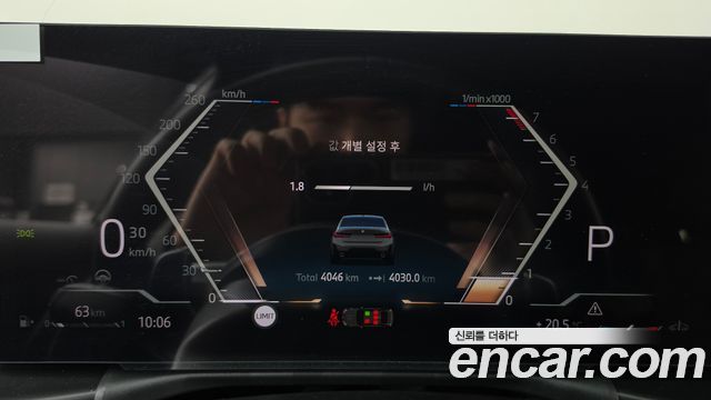 BMW 3-Series 2026 — photo 11