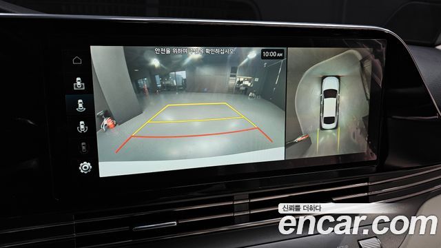 Hyundai Grandeur 2022 — photo 21