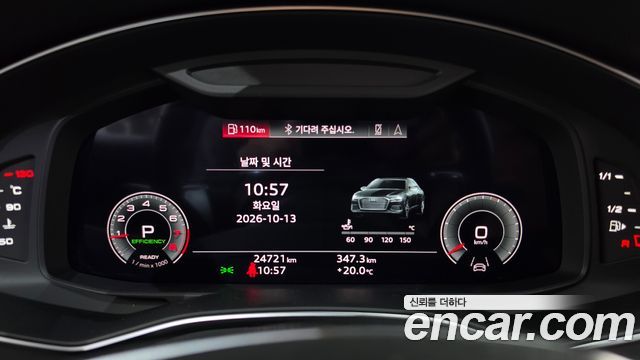 Audi A6 2023 — photo 8