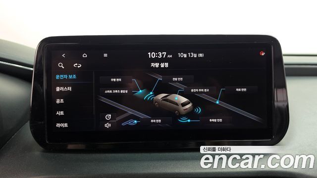Hyundai Santafe 2021 — photo 18