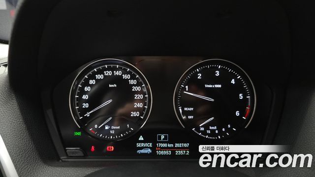BMW 1-Series 2019 — photo 11