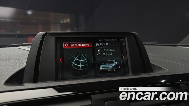 BMW 1-Series 2019 — photo 22