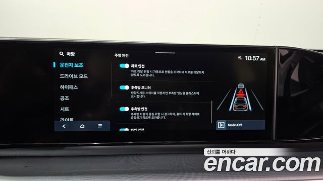 Hyundai Grandeur 2023 — photo 16