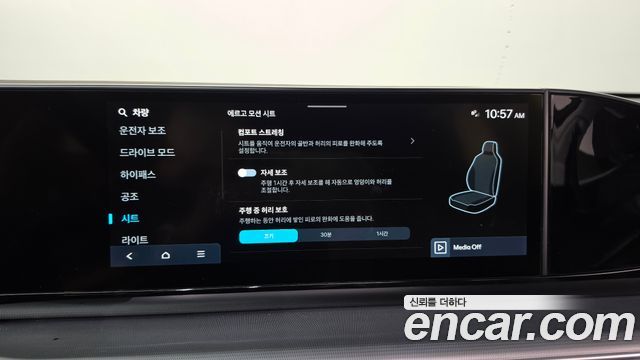Hyundai Grandeur 2023 — photo 17