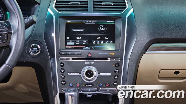 Ford Explorer 2016 — photo 14