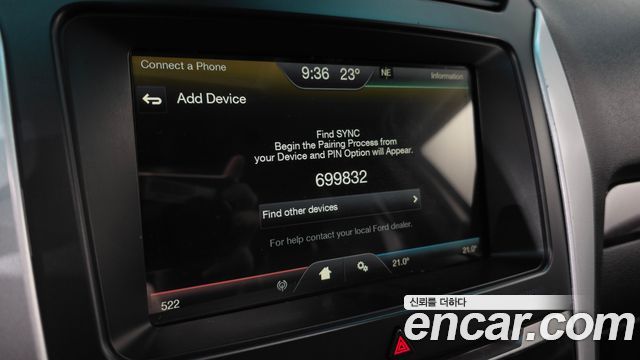 Ford Explorer 2016 — photo 17