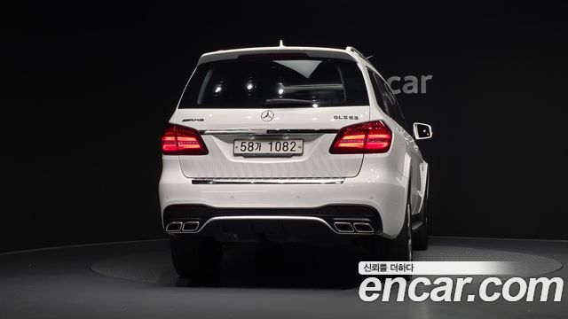 Mercedes-Benz GLS-Class 2017 — photo 4
