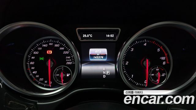 Mercedes-Benz GLS-Class 2017 — photo 8