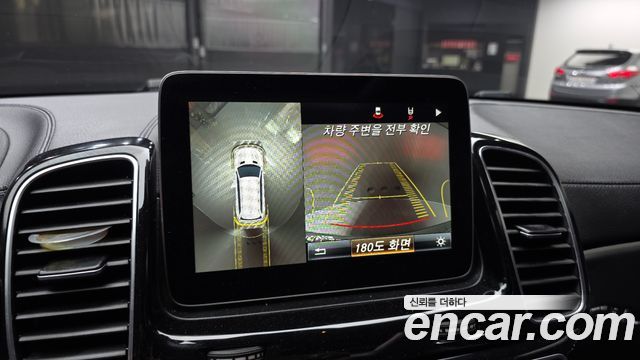 Mercedes-Benz GLS-Class 2017 — photo 15