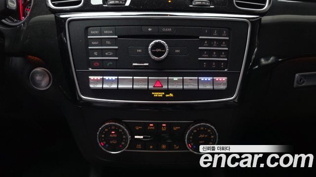 Mercedes-Benz GLS-Class 2017 — photo 16