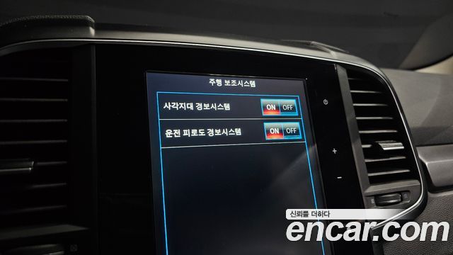 Renault Korea QM6 2020 — photo 22