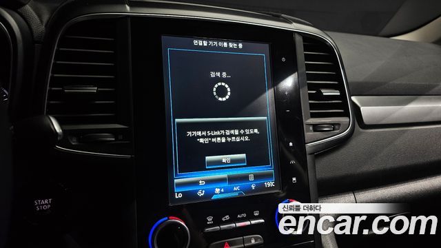 Renault Korea QM6 2020 — photo 32