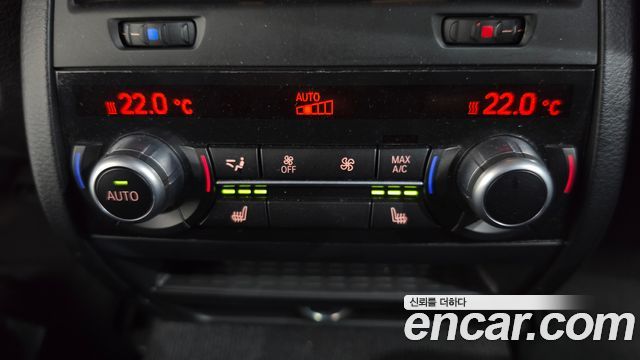 BMW 5-Series 2015 — photo 16