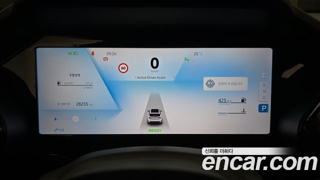 Renault Korea Grand Koleos 2025 — photo 8