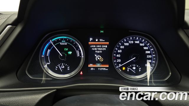 Hyundai Sonata 2023 — photo 8