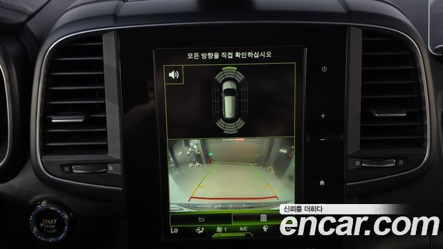 Renault Korea QM6 2017 — photo 21