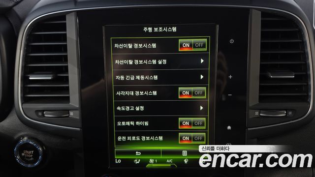 Renault Korea QM6 2017 — photo 32