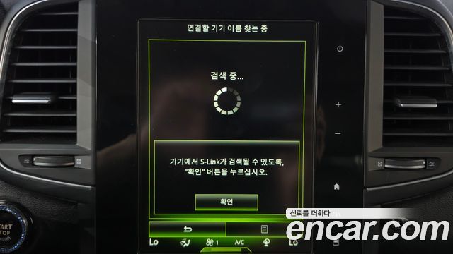 Renault Korea QM6 2017 — photo 33