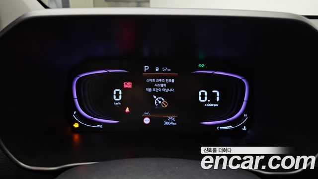 Kia morning 2026 — photo 8