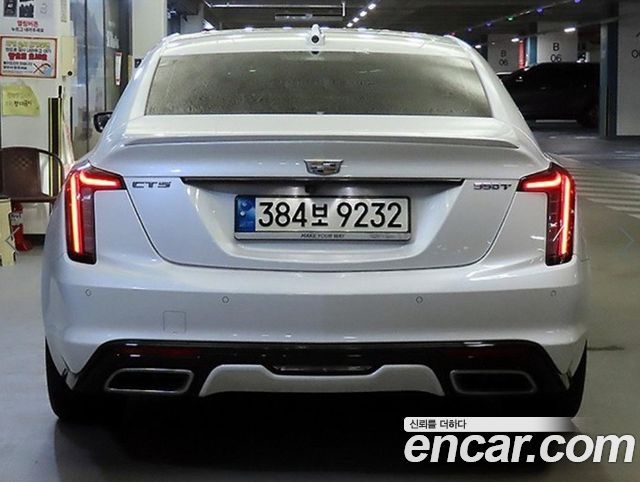 Cadillac CT5 2021 — photo 5