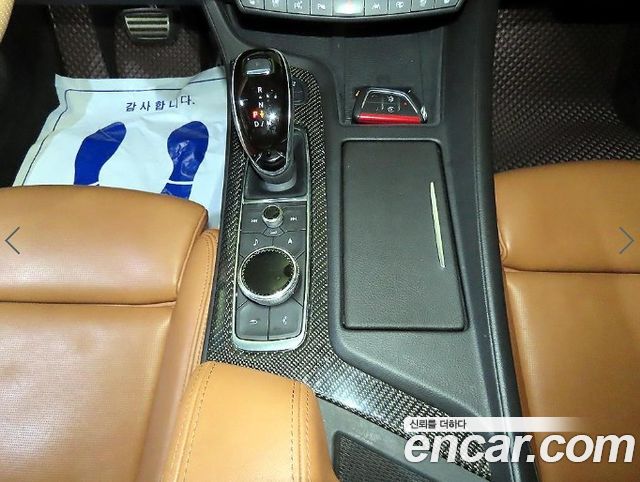 Cadillac CT5 2021 — photo 12