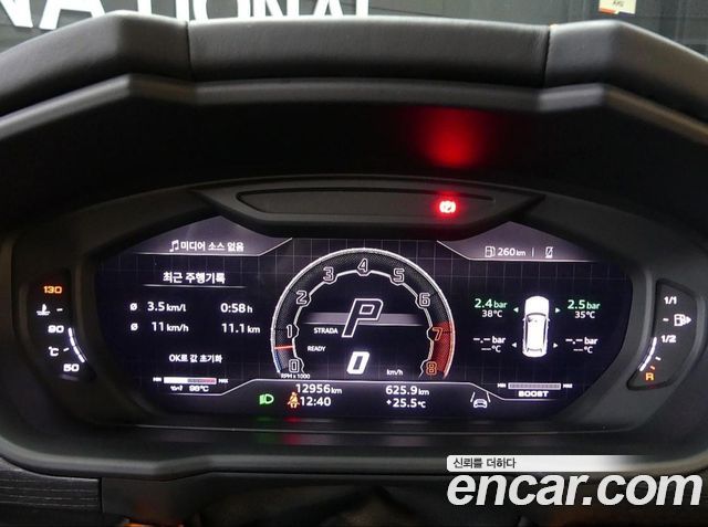 Lamborghini Urus 2024 — photo 7