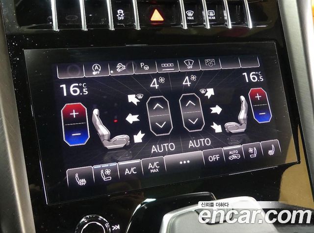 Lamborghini Urus 2024 — photo 15
