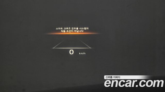 Kia K9 2022 — photo 31