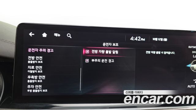 Kia K9 2022 — photo 33