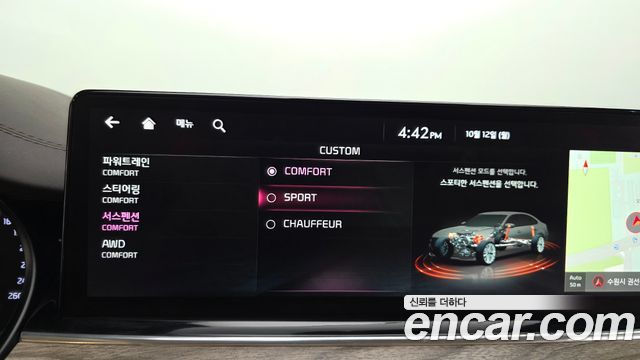 Kia K9 2022 — photo 35