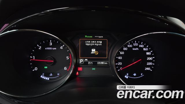 Kia Canival 2017 — photo 8