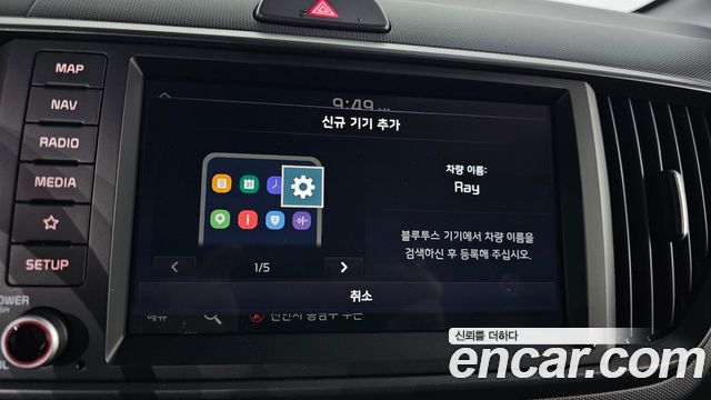 Kia RAY 2025 — photo 24