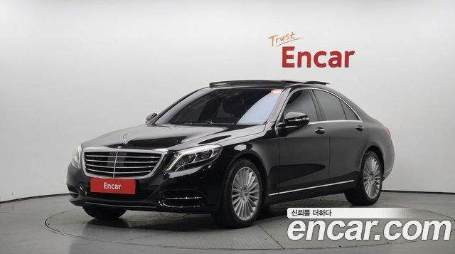 Mercedes-Benz S-Class 2016 — photo 1